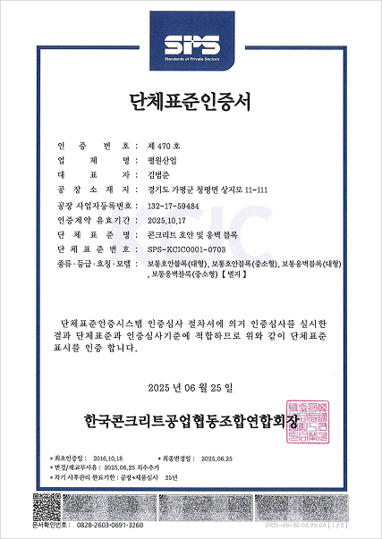 연혁 이미지